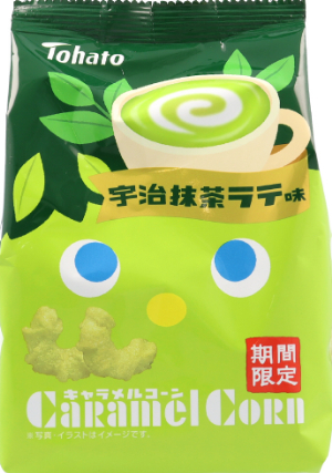 キャラメルコーン　宇治抹茶ラテ味